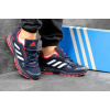 Купить Мужские кроссовки Adidas FastMarathon 2.0 темно-синие с красным