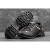 Купить Мужские кроссовки Adidas Terrex TR7 черные