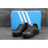 Купить Мужские кроссовки Adidas Terrex TR7 черные