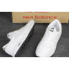 Мужские кроссовки New Balance 420 белые