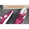 Мужские кроссовки New Balance 420 бордовые