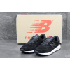 Мужские кроссовки New Balance 420 черные с белым