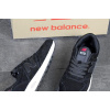 Купить Мужские кроссовки New Balance 420 черные с белым