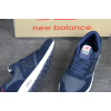 Мужские кроссовки New Balance 420 темно-синие