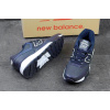 Купить Мужские кроссовки New Balance 597 темно-синие