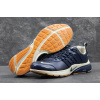 Купить Мужские кроссовки Nike Air Presto темно-синие с бежевым
