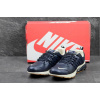 Купить Мужские кроссовки Nike Air Presto темно-синие с бежевым