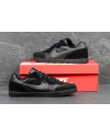 Чоловічі кросівки Nike SB чорні