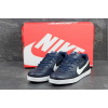 Купить Мужские кроссовки Nike SB темно-синие