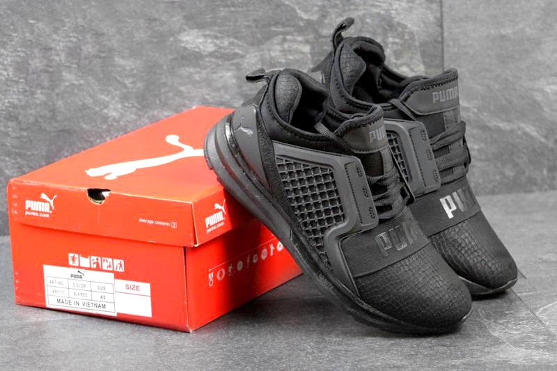 Puma ignite limitless on sale black