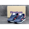 Купить Мужские кроссовки Reebok Classic Leather темно-синие с красным и белым