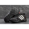 Купить Мужские высокие кроссовки Adidas Terrex Agravic Boost GTX черные с белым