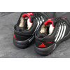 Купить Мужские высокие кроссовки Adidas Terrex Agravic Boost GTX черные с белым