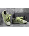 Купить Женские кроссовки Puma Suede Heart Reset зеленые