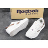 Купить Женские кроссовки Reebok Classic Leather бежевые