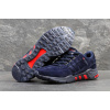 Мужские кроссовки Adidas Equipment Running Support 93 Suede темно-синие с красным