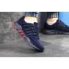 Купить Мужские кроссовки Adidas Equipment Running Support 93 Suede темно-синие с красным