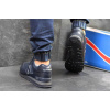 Купить Мужские кроссовки New Balance 574 темно-синие