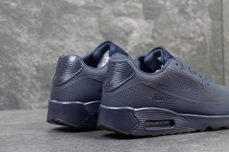 Nike air max hotsell ultra moire