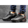 Мужские кроссовки Nike Air Max 95 черные с серым