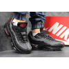Купить Мужские кроссовки Nike Air Max 95 черные с серым