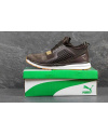 Купить Чоловічі кросівки Puma IGNITE Limitless Suede коричневі