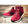 Купить Мужские высокие кроссовки на меху New Balance 574 Mid-Cut бордовые