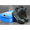 Купить Мужские ботинки Adidas Jake Blauvelt Boot 2.0 темно-голубые