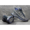 Мужские ботинки Salomon X Ultra Mid 2 GTX темно-синие