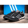 Мужские кроссовки Adidas Daroga Sleek черные с серым