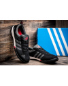 Купить Мужские кроссовки Adidas Daroga Sleek черные с серым