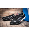 Купить Мужские кроссовки Adidas Daroga Sleek черные с серым