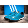 Мужские кроссовки Adidas Daroga Sleek голубые