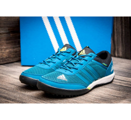 Мужские кроссовки Adidas Daroga Sleek голубые