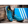 Купить Мужские кроссовки Adidas Daroga Sleek голубые