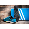 Купить Мужские кроссовки Adidas Daroga Sleek голубые