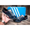 Купить Мужские кроссовки Adidas Daroga Sleek темно-синие