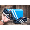 Купить Мужские кроссовки Adidas Daroga Sleek темно-синие с белым