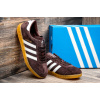 Купить Мужские кроссовки Adidas Hamburg коричневые с белым