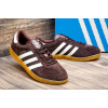 Купить Мужские кроссовки Adidas Hamburg коричневые с белым