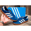 Мужские кроссовки Adidas Hamburg синие с белым