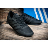 Купить Мужские кроссовки Adidas Neo City черные