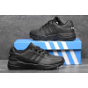 Купить Мужские кроссовки Adidas Originals EQT Support Refined черные