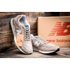 Мужские кроссовки New Balance 878 бежевые