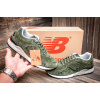 Купить Мужские кроссовки New Balance 878 зеленые