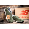 Купить Мужские кроссовки New Balance 878 зеленые