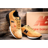 Купить Мужские кроссовки New Balance 878 желтые