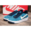 Мужские кроссовки Nike Air Force 1 Flyknit голубые