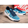 Купить Мужские кроссовки Nike Air Force 1 Flyknit голубые