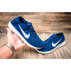 Купить Мужские кроссовки Nike Free RN Motion FlyKnit синие с белым